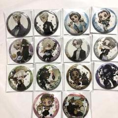 IdentityV 第五人格 GiGO 休日のおでかけ 缶バッジ 全種セット