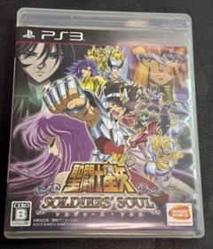 PS3ソフト 聖闘士星矢 ソルジャーズ・ソウル