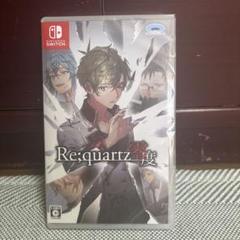 Re；quartz零度 通常版