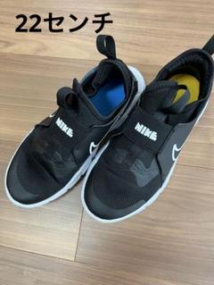 NIKE スリッポン　スニーカー　22センチ