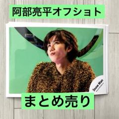 146. 129 なな（プロフ確認お願いします）様おまとめ購入専用ページ もも @ プロフ確認をお願いします様 リクエスト 2点 まとめ商品