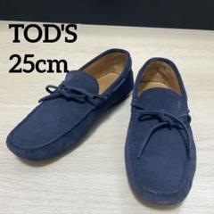 TOD'S ドライビングシューズ　スウェード　ゴンミーニ 6