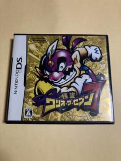 怪盗ワリオ・ザ・セブン