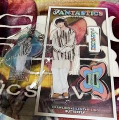Fantastics 堀夏喜　グッズセット Amazon.co.jp: Fantastics堀夏喜ライブグッズ4点セット : Toys