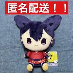 【天穂のサクナヒメ】★ロングクッション★ぬいぐるみBIG★ぬいぐるみ 天穂のサクナヒメ」の限定プライズ景品が2アイテム登場