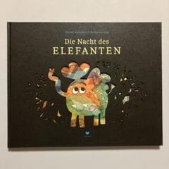 ドイツ語 洋書 Die Nacht des Elefanten