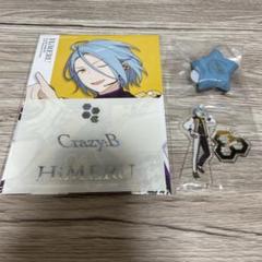 2025年最新】himeru リングライトの人気アイテム - メルカリ