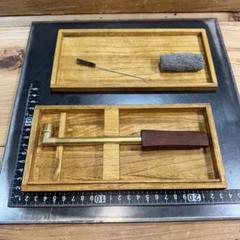 真鍮製パイプと木製ハンドルの喫煙具セット