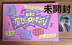 新品未開封 14枚 BSS 'TELEPARTY' 2025年最新】seventeen bss teleparty 未開封の人気アイテム
