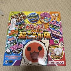 太鼓の達人 Wii 超ごうか版