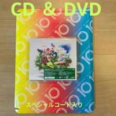 Mrs. GREEN APPLE 10 アルバム CD＆DVD