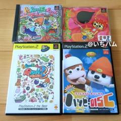 パラッパラッパー1.2、ウンジャマ・ラミー、ハッピーディスクのセット PS1.2