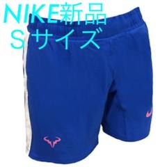 NIKE ナイキ メンズ ショートパンツ RAFA Sサイズ