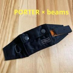 PORTER × beams TANKER リストバンド