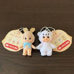 コスチュームキューピー　バナナ　うさぎ　くま　おくるみ　キーホルダーセット コスチュームキューピー バナナ うさぎ くま おくるみ