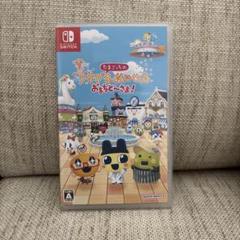 プチプチおみせっち　Nintendo Switch