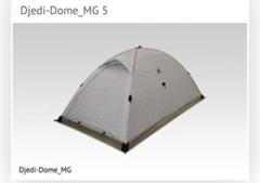 ローカスギア　ジェダイ／LOCUS GEAR djedi e-Vent 美品 Djedi Dome and options – LOCUS GEAR