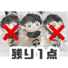 伏黒甚爾 マスコット