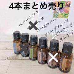 2025年最新】まとめ売りドテラの人気アイテム - メルカリ