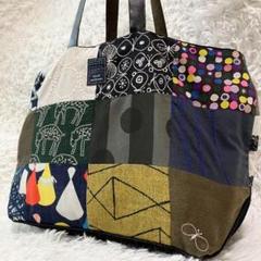 ✨美品✨ミナペルホネン ピースバッグ パッチワーク タンバリン 大容量 刺繍
