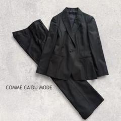 04T406☆ COMME CA DU MODE パンツスーツ セットアップ L 2025年最新】COMME CA DU MODE 季節感：冬 パンツスーツ上下の