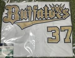 阿部 翔太 ユニフォーム M オリックス バファローズ ハイ