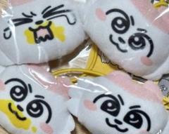 ンめねこ ぬいぐるみマスコット