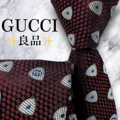良品✨GUCCI ネクタイ グッチ GG柄 ロゴ ジャガード ボルドー