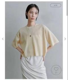 MIESROHE シアーワイドTニット　YELカラー