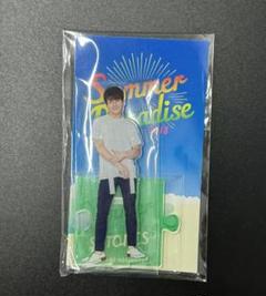 2025年最新】森本慎太郎 アクスタ サマパラの人気アイテム