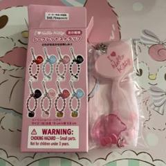 サンリオ I ♡ Hello Kitty ハローキティ シークレット