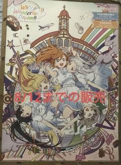 Liella! Aspire B2告知ポスター 2種セット 2025年最新】リエラ ポスターの人気アイテム - メルカリ