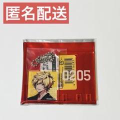 ワイテルズ Nakamu 勾玉アクキー Amazon.co.jp: ワイテルズ Nakamu なかむ アクキー アクリル