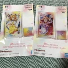学園アイドルマスター　スタンド付きアートアクリルプレート　花海佑芽　藤田ことね