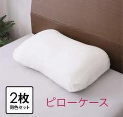 しまむら ディズニー ふとんカバー シングルサイズ レトロミッキー ミニー メルカリ