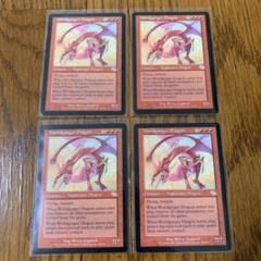 世界喰らいのドラゴンの中古 未使用品を探そう メルカリ