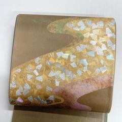 箔　星　水玉　幾何学　霞　袋帯　着物　101t