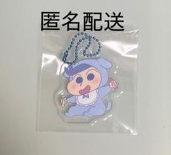 クレヨンしんちゃん サンキューマート アクリルキーホルダー 風間くん