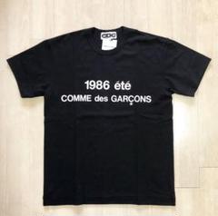 2025年最新】comme des garcons xxlの人気アイテム - メルカリ