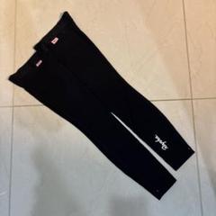 サーマル レッグウォーマー | Rapha