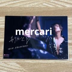 当選品 非売品 赤西仁 凌雲志 劇場サイズ 特大B１ポスター 黒 2025年最新】赤西仁 ポスターの人気アイテム - メルカリ
