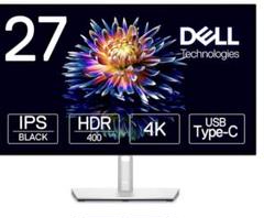 Dell U2723QX 2023年製 液晶ジャンク品 たのメル便 2025年最新】dell u2723qxの人気アイテム - メルカリ