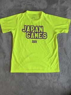 国体 バレーボール ジャパンゲーム 佐賀