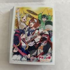ビジュアルアドベンチャー　4枚セット (極美品-美品) Yahoo!オークション -「ドラゴンボールビジュアルアドベンチャー