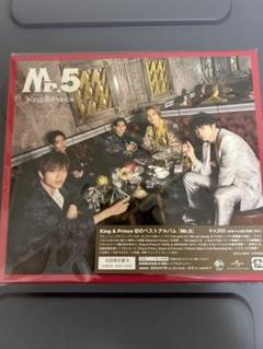Mr.5 King & Prince 初のベストアルバム