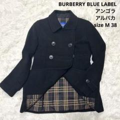 2025年最新】BURBERRY BLUE LABEL レディース ピーコート