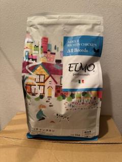 【値下げ】ELMOドッグフード リッチインチキン 3kg×2袋/ 800g×6袋 楽天市場】☆【幼犬 子犬用 イタリア製ドッグフード 3kg】ELMO