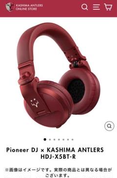 Pioneer DJ × 鹿島アントラーズ HDJ-X5BT-R ヘッドホン - メルカリ