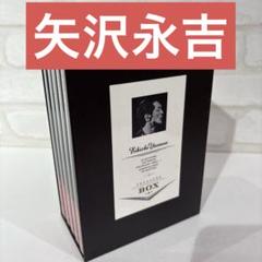 【美品】Eikichi Yazawa Treasure Box 5枚組DVD 矢沢永吉 TREASURE BOX DVD Eikichi Yazawa DVD｜Yahoo!フリマ