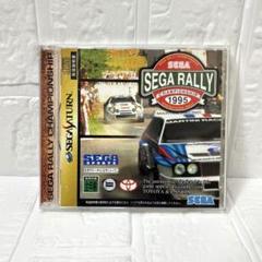 セガサターン　セガラリー・チャンピオンシップ
